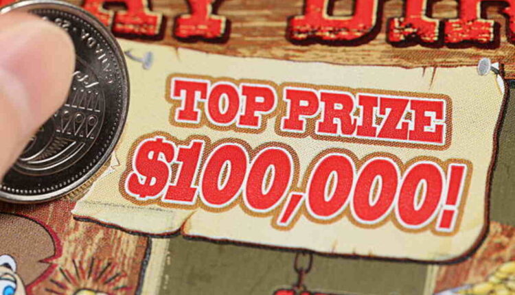 Area code Lottery Free Gift Rules Today